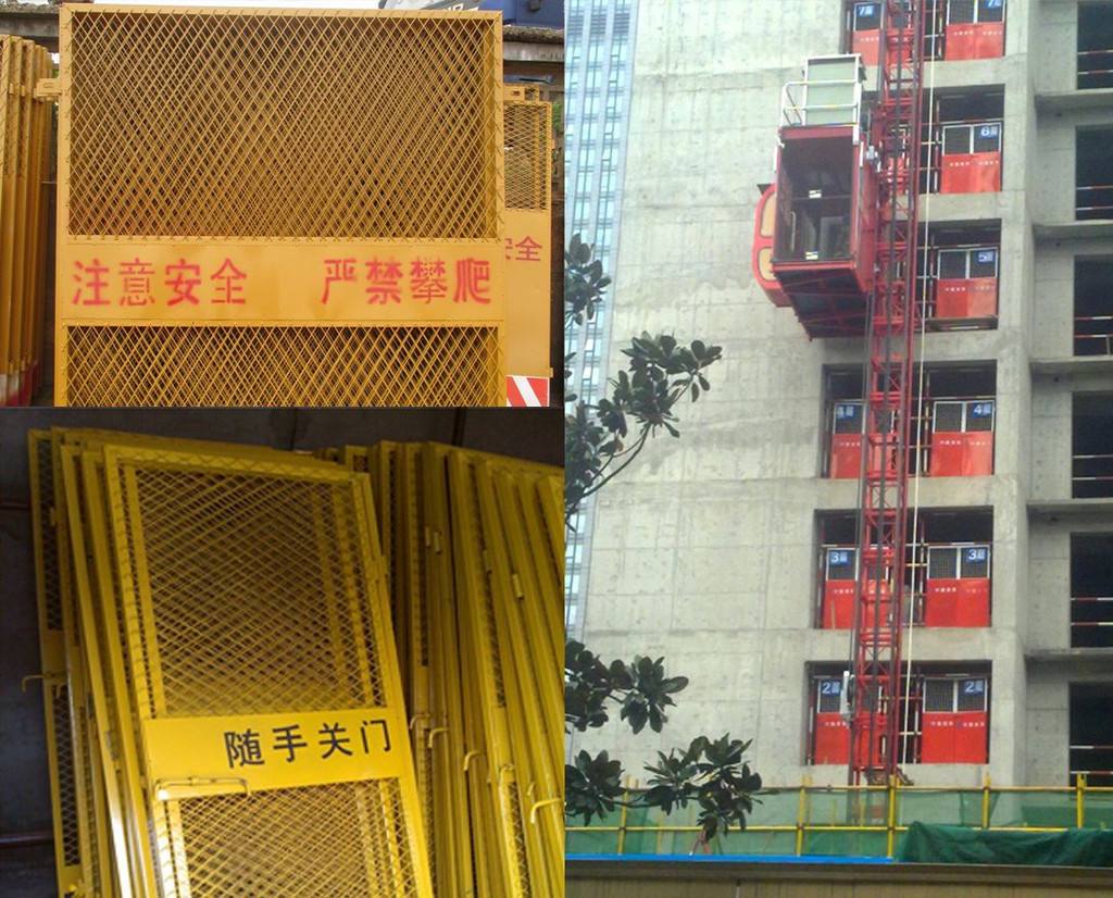 榆林靖边县施工电梯防护门